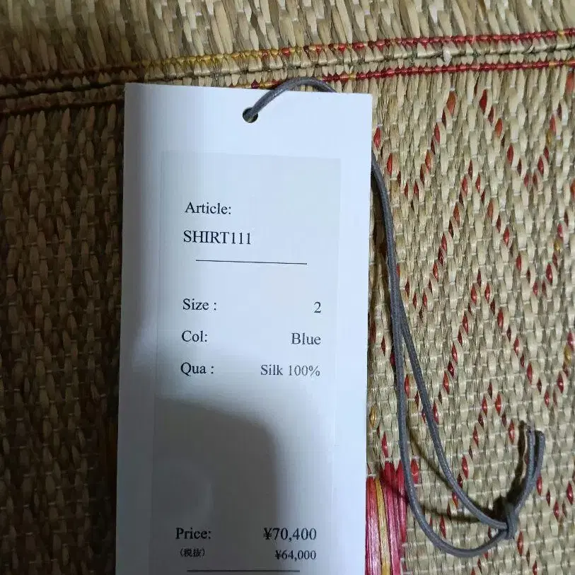 5번째 상품 이미지