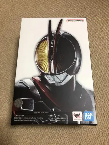 S.H.Figuarts (진골조제법) [가면라이더 파이즈] 미개봉 새상품