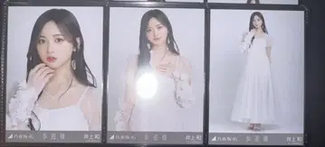 노기자카46 보도교 이노우에 나기 컴프