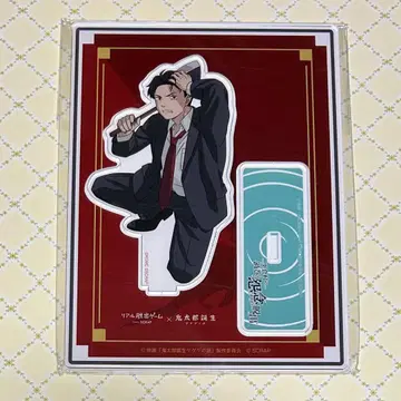 게 탈출 게임 콜라보 아크릴 스탠드 미즈키
