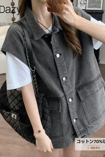 Dazy 그레이 데님 베스트