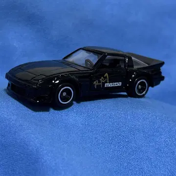 토미카 복권 (절판품) 마쓰다 사반나 RX-7 레이싱