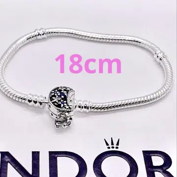 PANDORA 팔찌 159 Sparkling Moon clasp