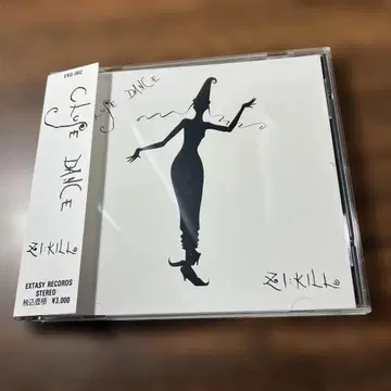 ZI:KILL/CLOSE DANCE