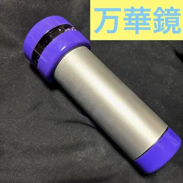만화경