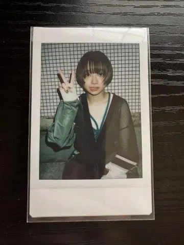 ASP 나마에나이 폴라로이드 I HATE U