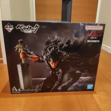 제일복권 베르세르크 A상 NAMCO MASTERLISE