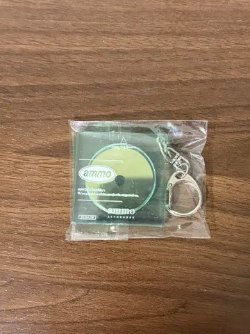 ammo CD형 키링 그린