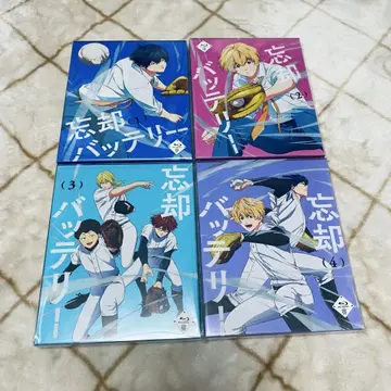 망각 배터리 Blu-ray 1~4권 세트