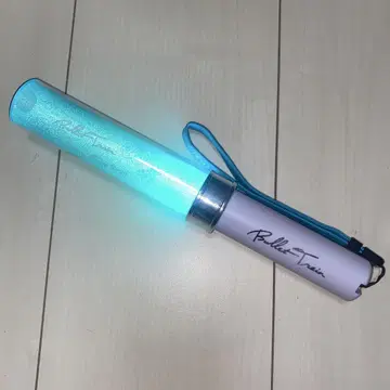 초특급 아로하 Rail is Beautiful 응원봉