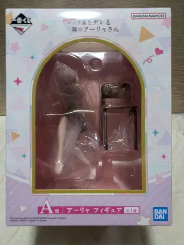제일복권 아리아 씨 피규어