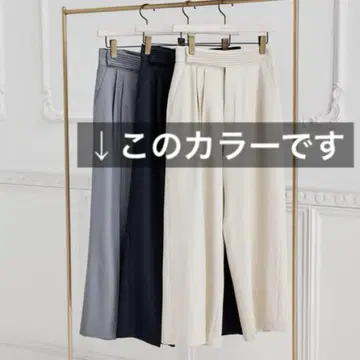 맨해튼 와이드 레그 팬츠