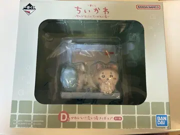 치이카와 제일복권 D상