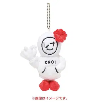 CHOI 봉제 인형 마스코트 코야마 케이치로