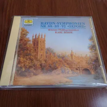 HAYDN: SYMPHONIEN 하이든 칼 뵘