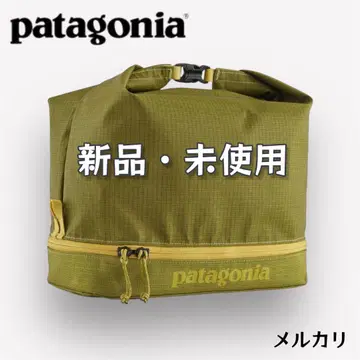 patagonia 파타고니아 블랙홀 MLC 큐브 12L