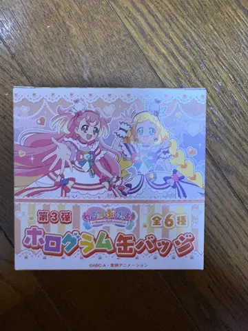 원더풀 프리큐어 제3탄 홀로그램 캔뱃지