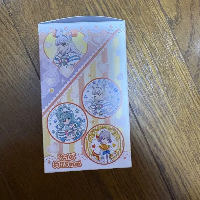 3번째 상품 이미지