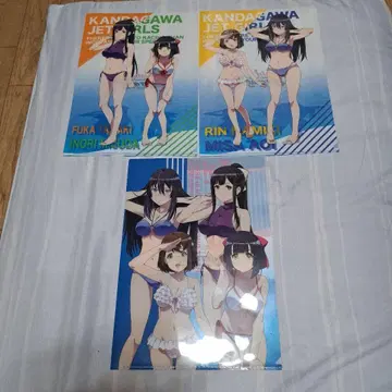 칸다가와 JET GIRL 클리어 파일 3장 세트