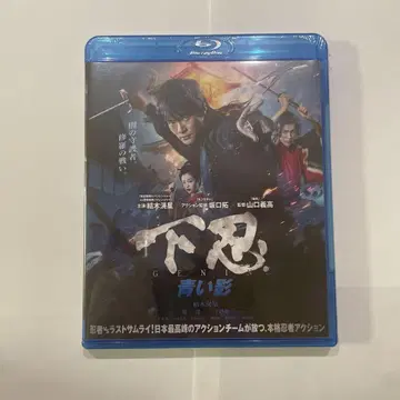 하닌 푸른 그림자 [Blu-ray]