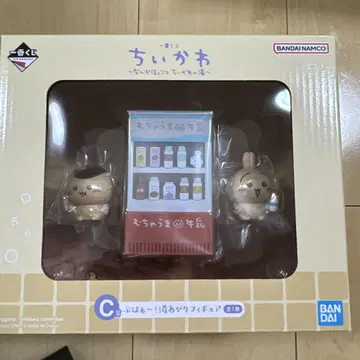 치이카와 제일복권 C상