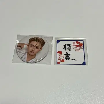 INI XQUARE MASTERPIECE 타지마 쇼고 캔뱃지, 스티커