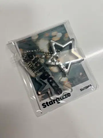 SixTONES Stargaze 카라비너 참 키링