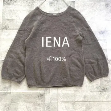 이에나 IENA 니트 풀오버 모 100% 스웨터 그레이