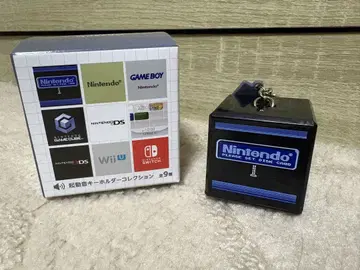 Nintendo Musnum 기동음 키링 컬렉션