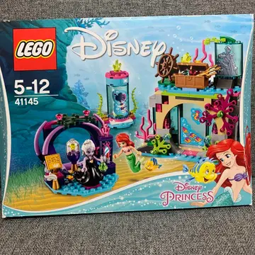 LEGO 인어공주 41145