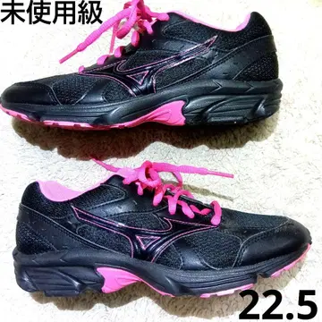 미사용급 MIZUNO 미즈노 러닝화 22.5 블랙