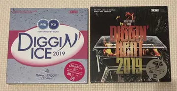 MURO diggin ice heat 2019 2장 세트 mix CD