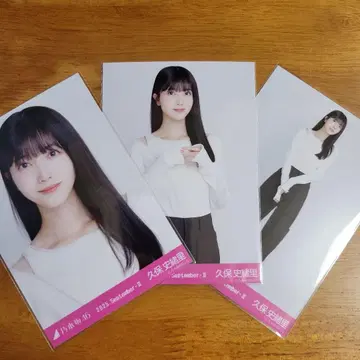 노기자카46 쿠보 시오리 어깨 트임 상의 컴프 브로마이드