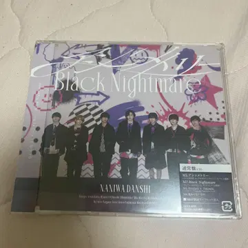 NANIWA DANSHI Black Nightmare CD