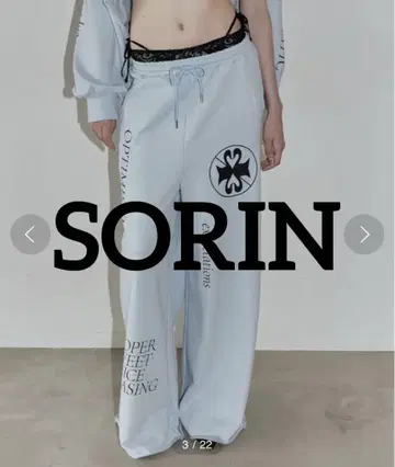 새상품 SORIN EXHAUST Print Wide Pants