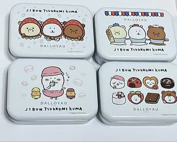 농담곰 달로와요 콜라보 캔 4종 세트
