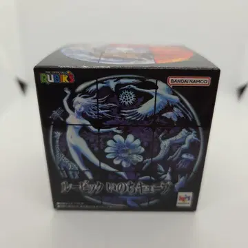BANDAI NAMCO 루빅스 큐브 우주 테마 생명의 순환 모험 박람회