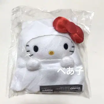 복권 산리오 할로윈 봉제 인형 참 헬로키티 마스코트