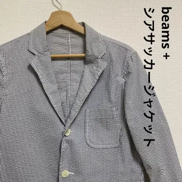 beams 시어서커 자켓