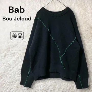 새상품급 Bab Bou Jeloud 웨이브 멜로우 니트탑 블랙&그린 F