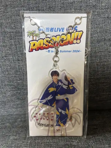 소년 닌자 LIVE PASSION!! 아크릴 키링 바사예가 와타루
