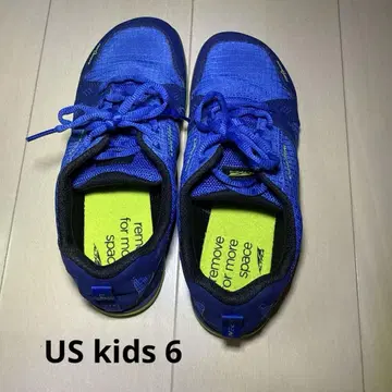 Altra Youth Lone Peak 블루 라임