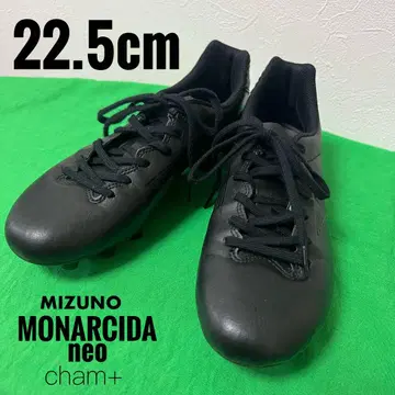 MIZUNO MONARCIDA neo 22.5cm 블랙