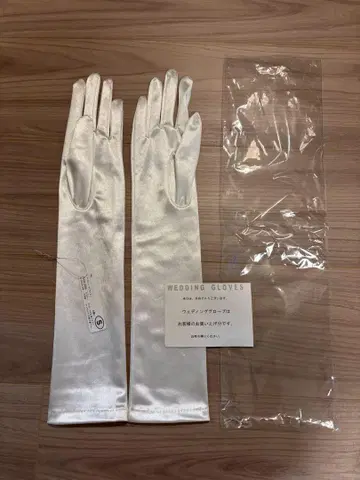 타카미 브라이덜 새틴 웨딩 그로브 S 사이즈 40cm