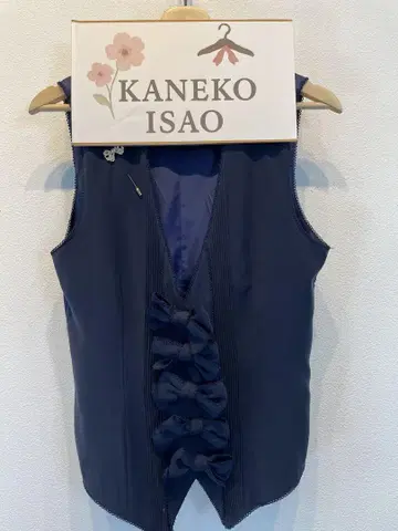 KANEKO ISAO 베스트 카네코 이사오