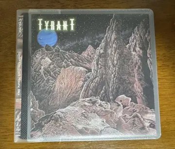 TYRANT Under the Dark Mystic Sky