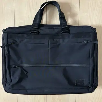 MACKINTOSH PHILOSOPHY TROTTER 비즈니스 백