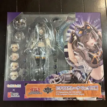 미개봉 새상품 유희왕 I:P 마스카레나 Ver.1 DX판 1/12 피규어