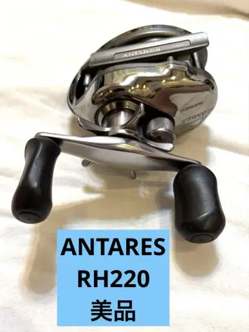 [ 새상품급 ] SHIMANO scorpion ANTARES RH220
