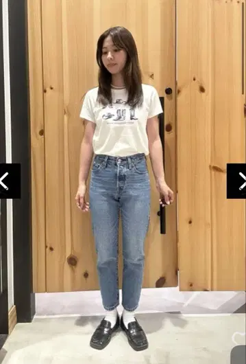 501 CROP 청바지 미디엄 인디고